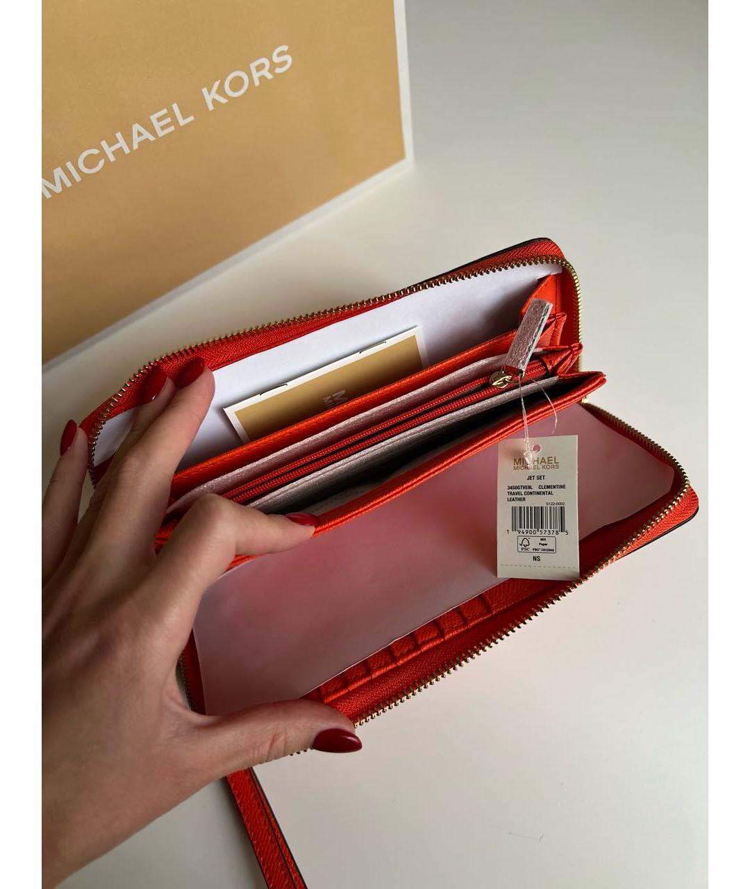 MICHAEL KORS Оранжевый кожаный кошелек, фото 4
