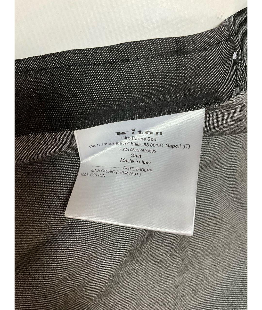 KITON Серая хлопковая кэжуал рубашка, фото 7