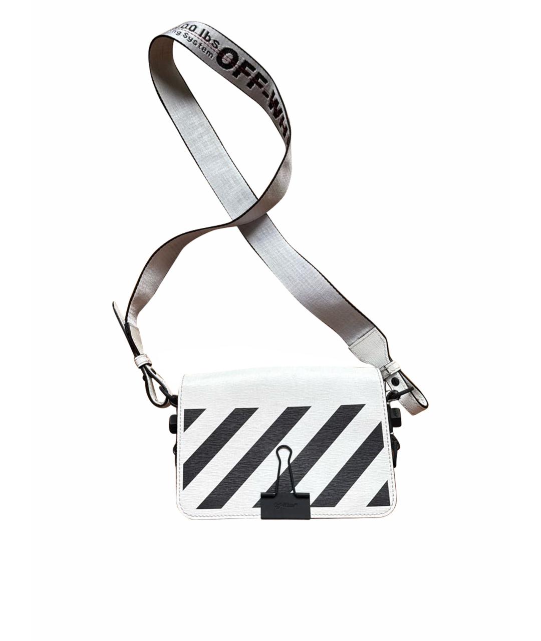 OFF-WHITE Белая кожаная сумка через плечо, фото 1