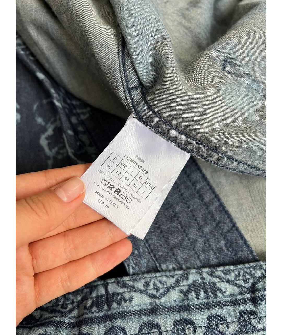 Изображение продукта