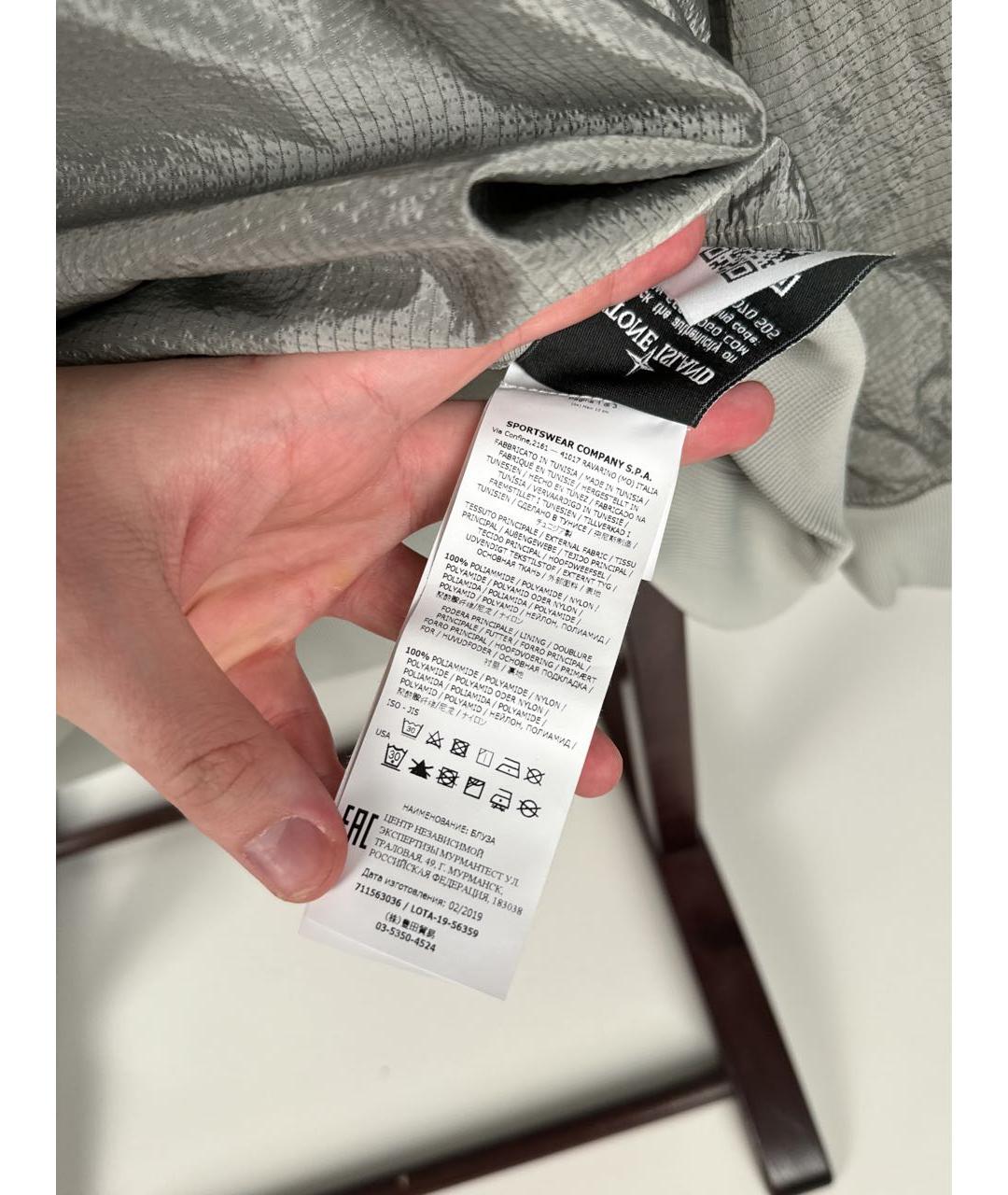 Изображение продукта