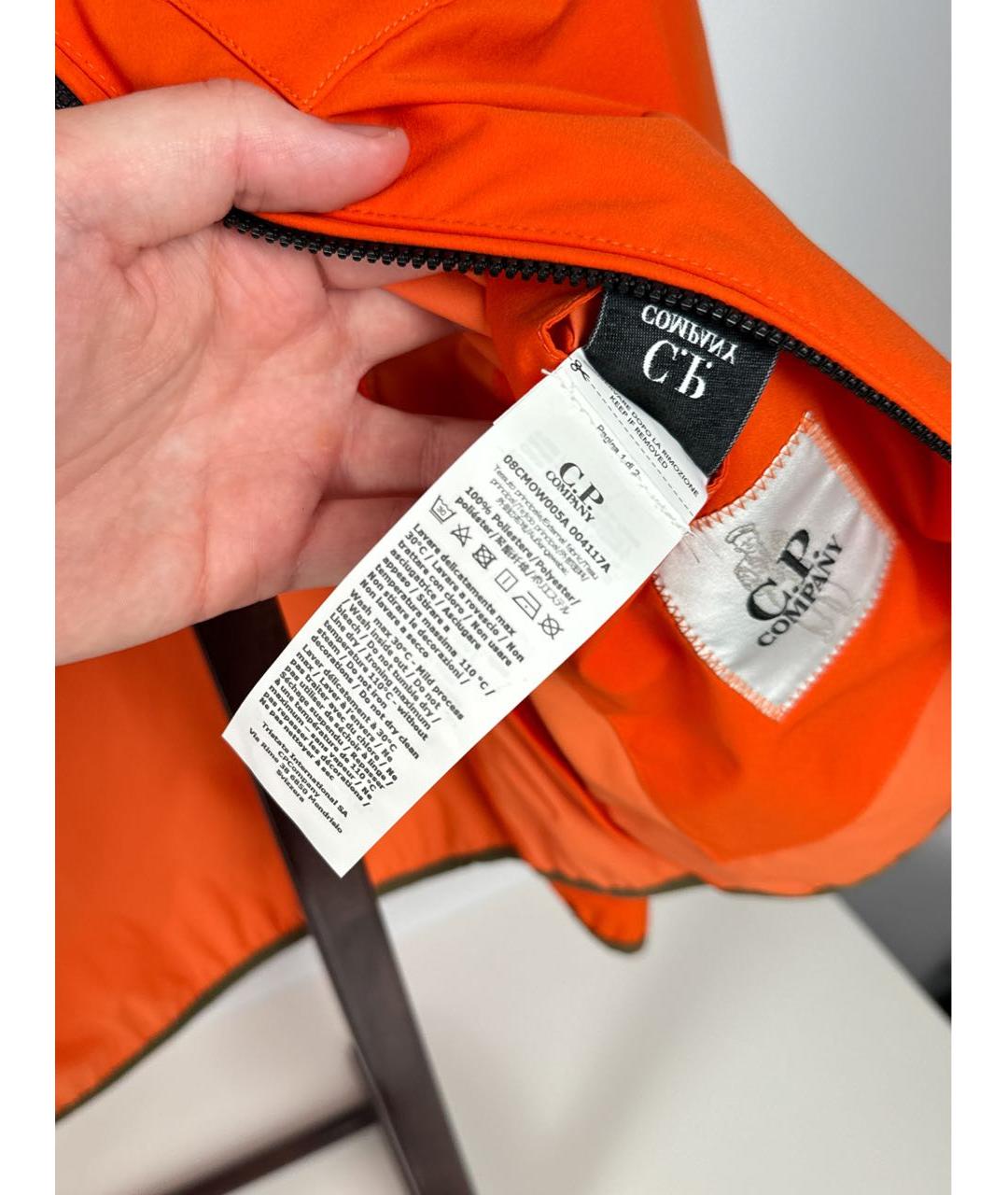 CP COMPANY Оранжевая полиэстеровая куртка, фото 7