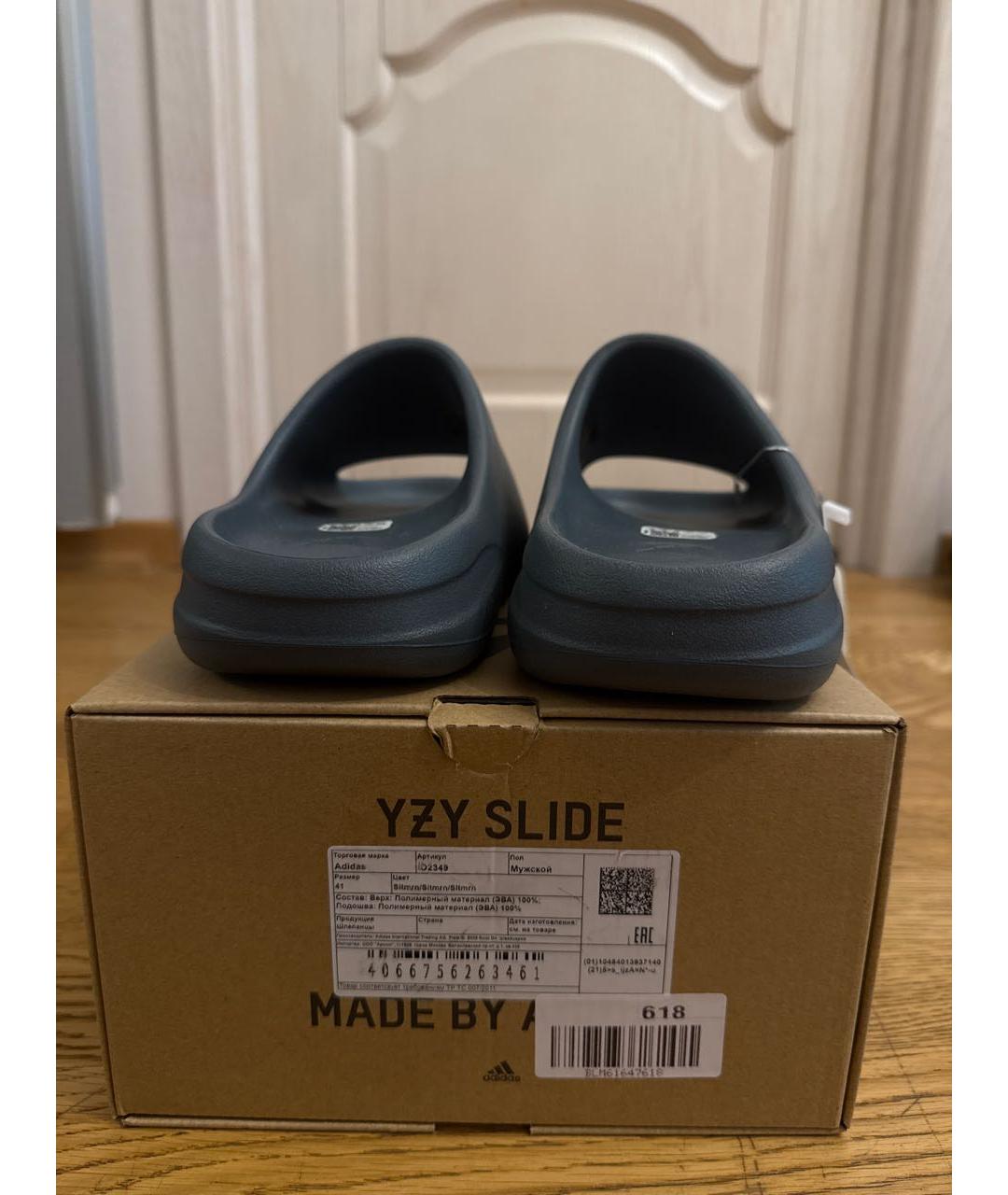 ADIDAS YEEZY Синие резиновые шлепанцы, фото 4