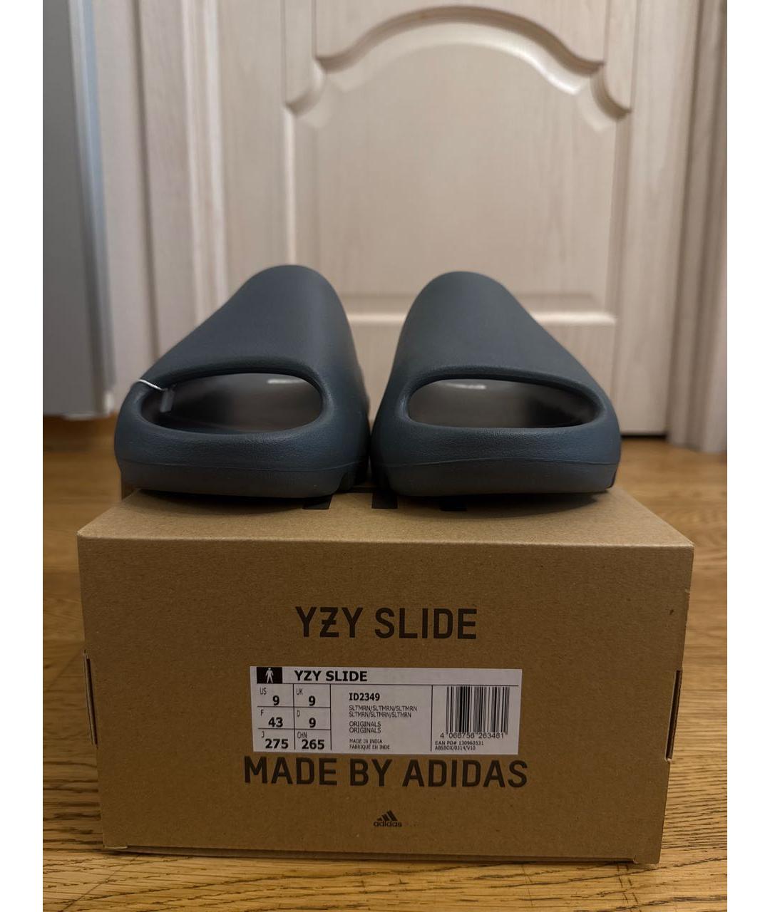 ADIDAS YEEZY Синие резиновые шлепанцы, фото 2