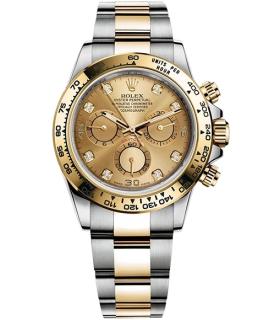 ROLEX Часы