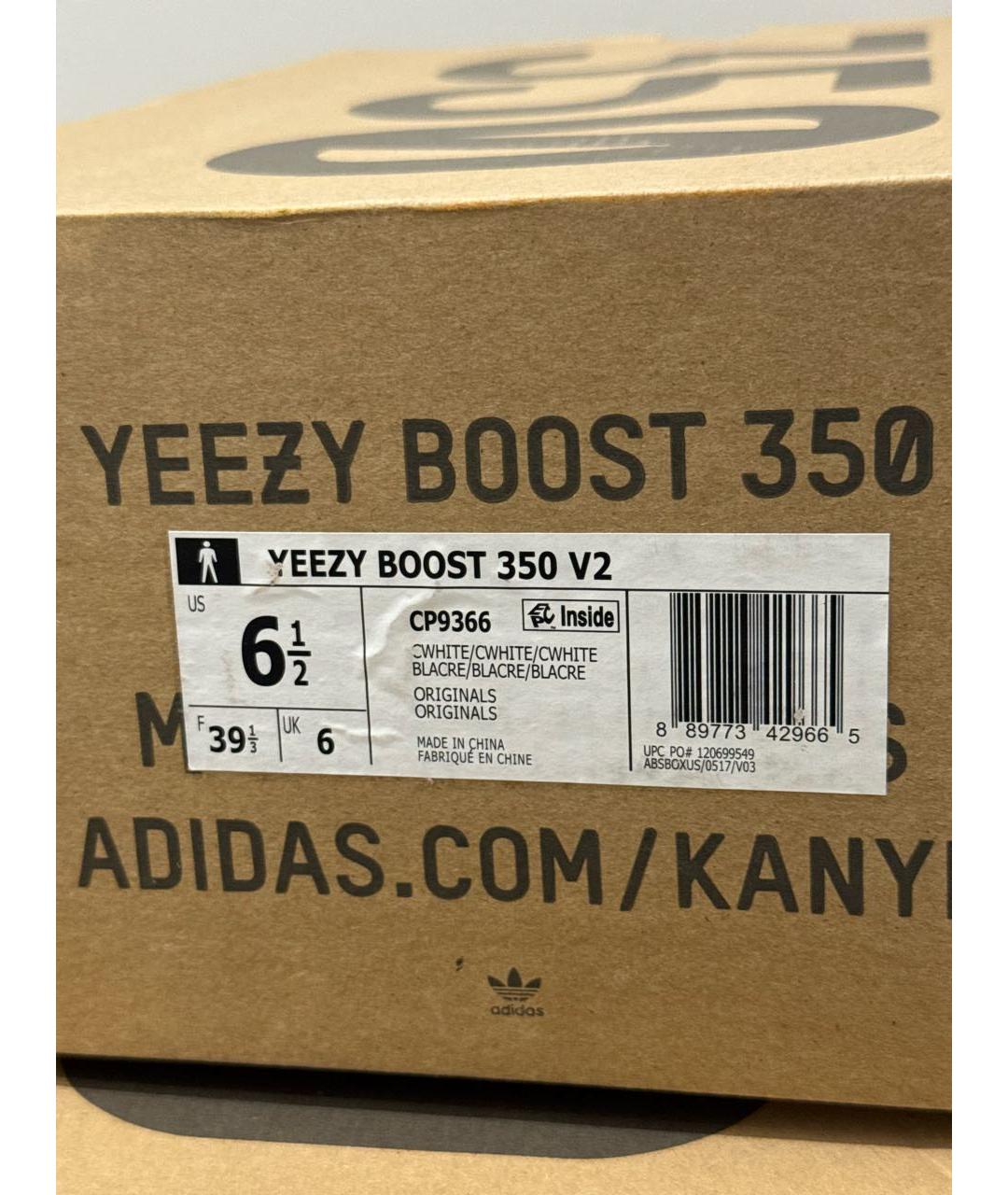 ADIDAS YEEZY Белые текстильные кроссовки, фото 5