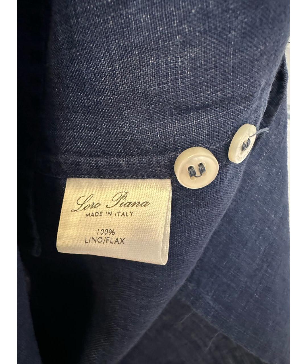 LORO PIANA Синяя льняная кэжуал рубашка, фото 3