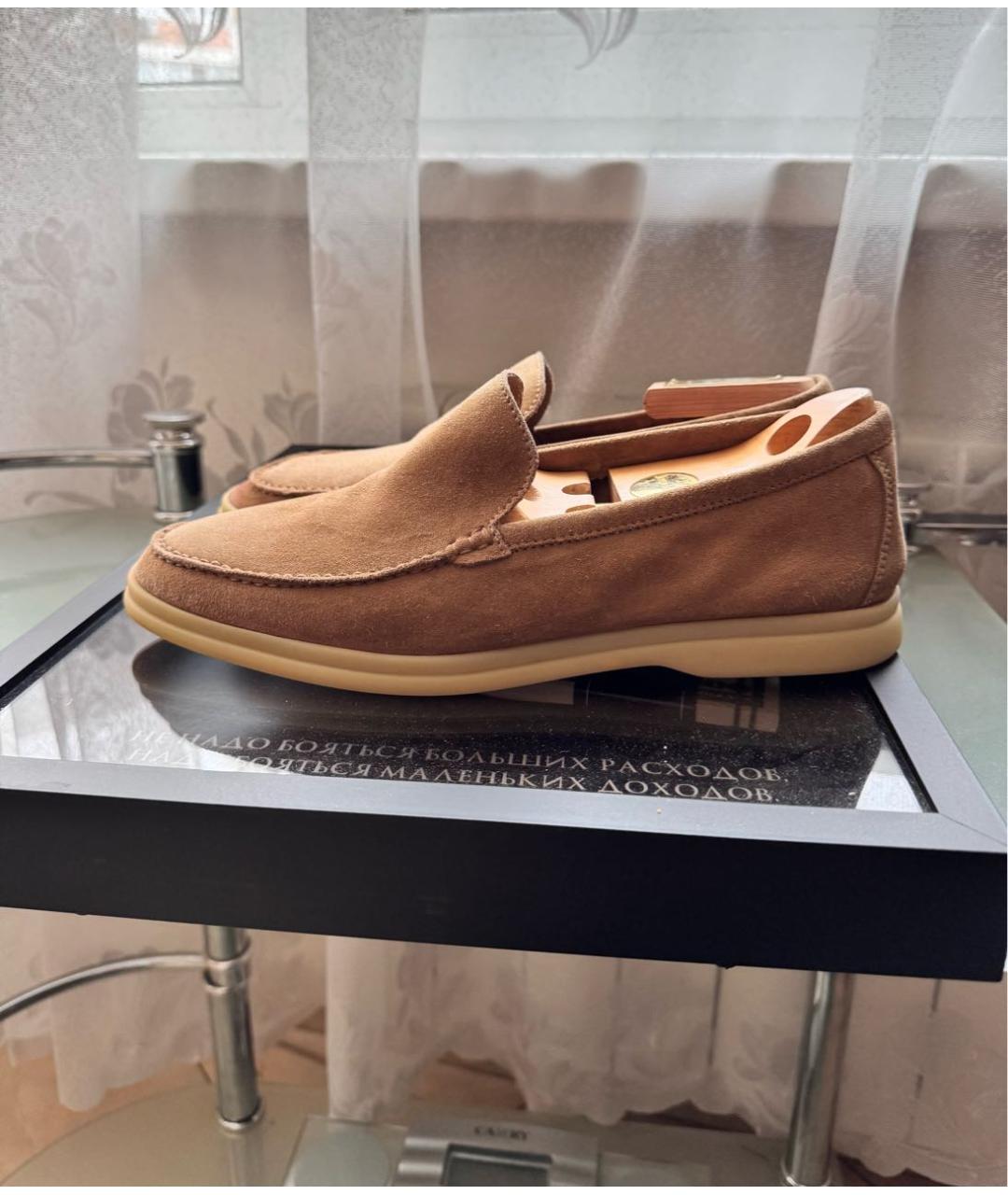 LORO PIANA Бежевые лоферы, фото 9