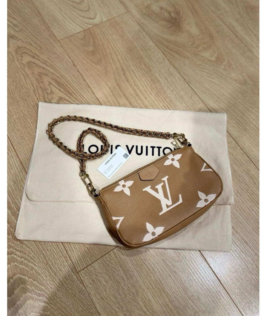 LOUIS VUITTON Бежевая кожаная сумка с короткими ручками, фото 2