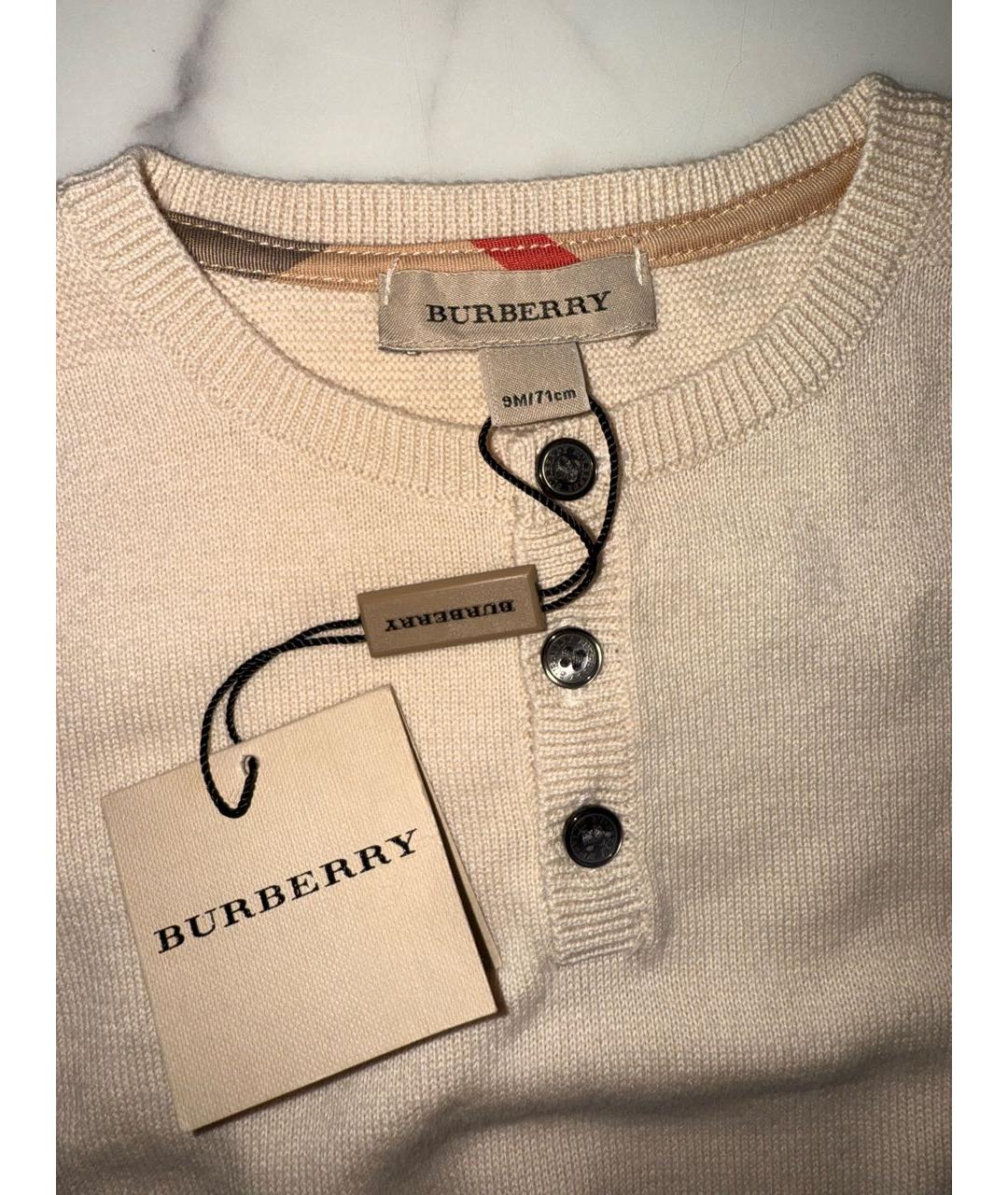 BURBERRY Бежевый хлопковый жакет / жилет, фото 3