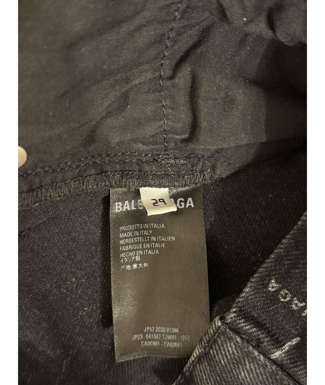 BALENCIAGA Антрацитовые хлопковые прямые джинсы, фото 4