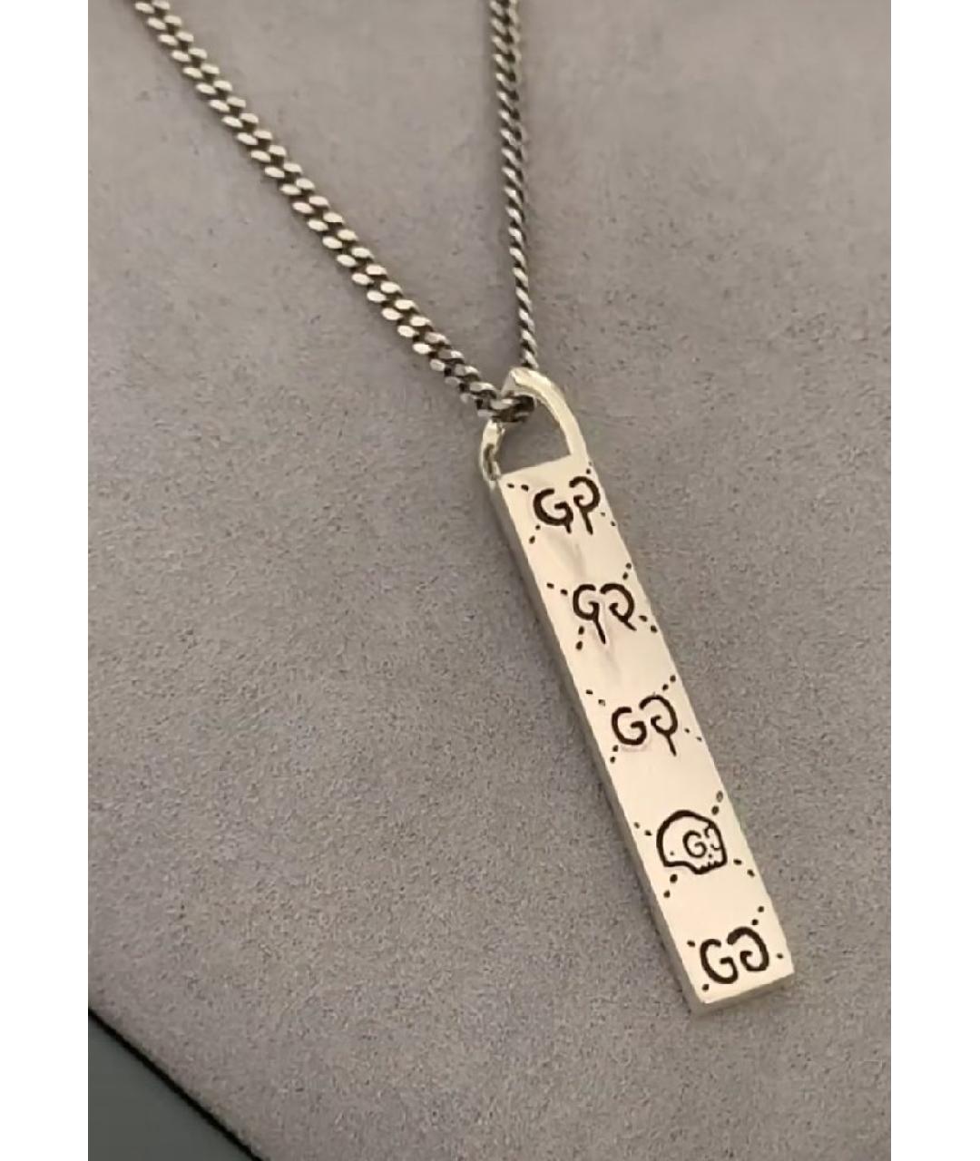 GUCCI Серебряная цепочка/подвеска, фото 4
