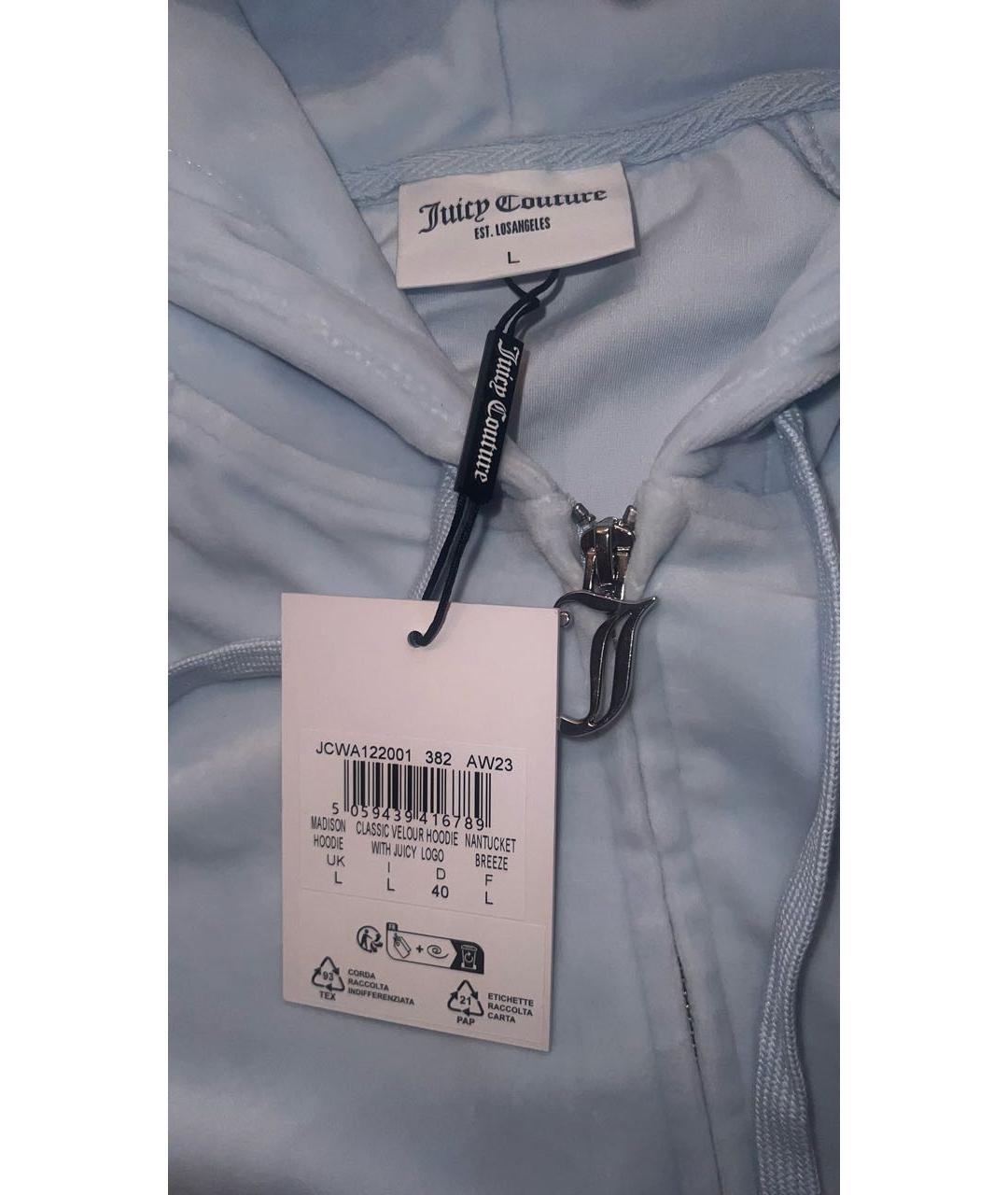 JUICY COUTURE Голубой полиэстеровый спортивные костюмы, фото 8