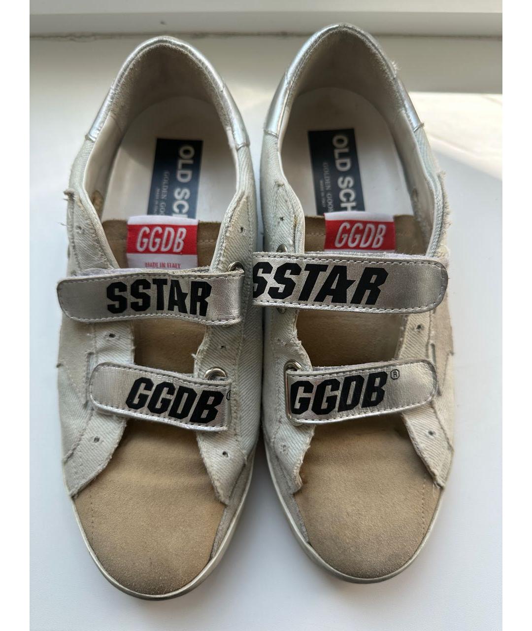 GOLDEN GOOSE DELUXE BRAND Бежевые замшевые кеды, фото 2