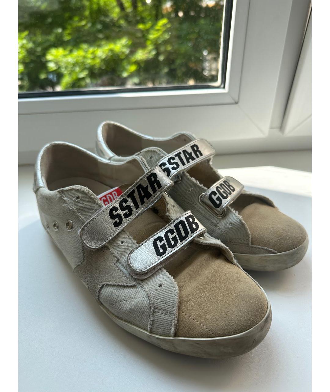 GOLDEN GOOSE DELUXE BRAND Бежевые замшевые кеды, фото 3