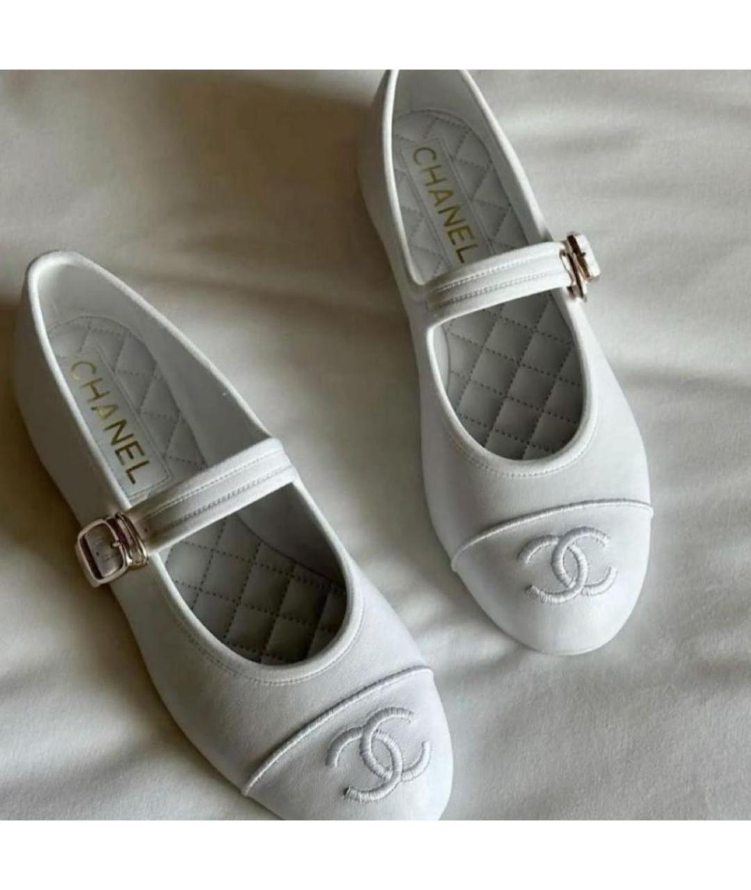 CHANEL Белые текстильные балетки, фото 2