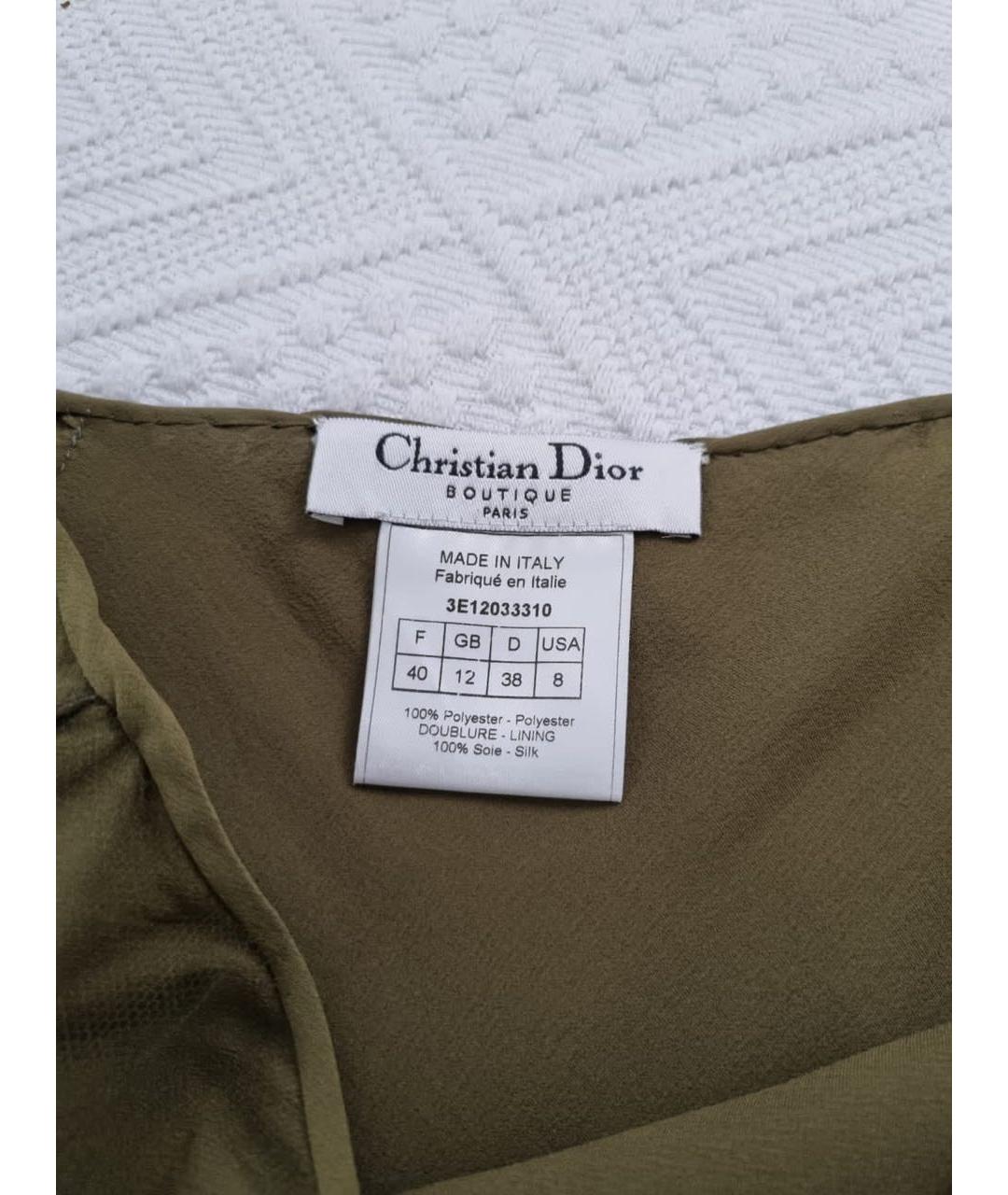 CHRISTIAN DIOR Полиэстеровая юбка миди, фото 3