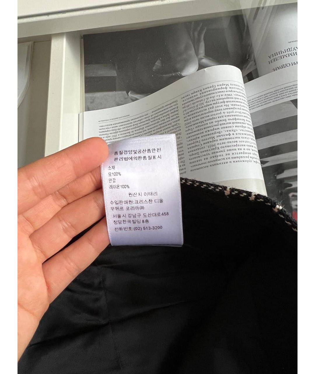 CHRISTIAN DIOR Шерстяные капри, фото 6