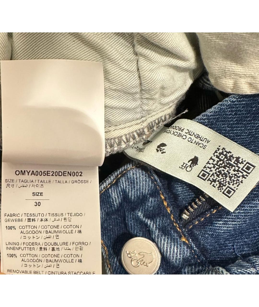 OFF-WHITE Мульти хлопковые прямые джинсы, фото 2