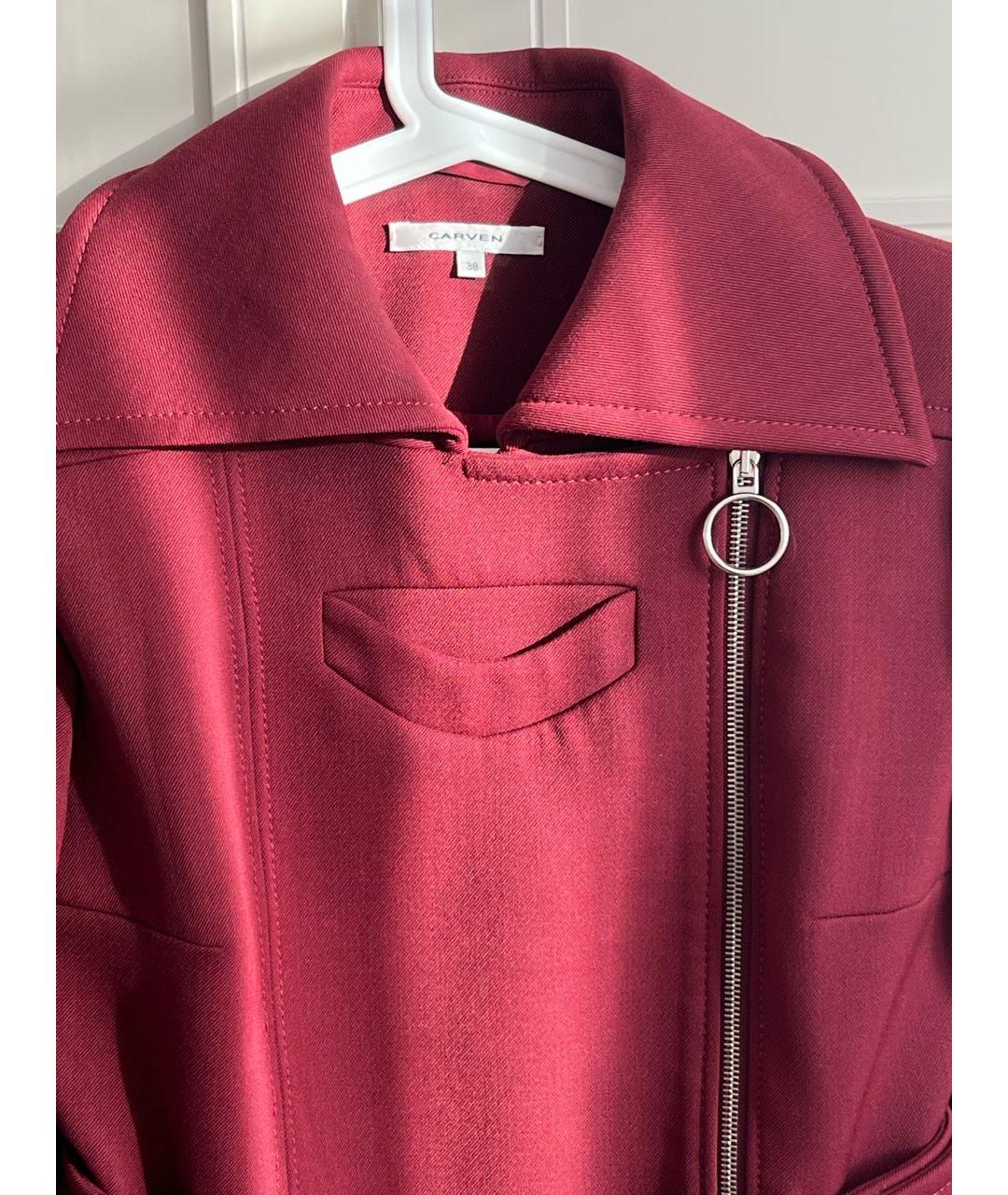 Carven Бордовая хлопковая куртка, фото 3