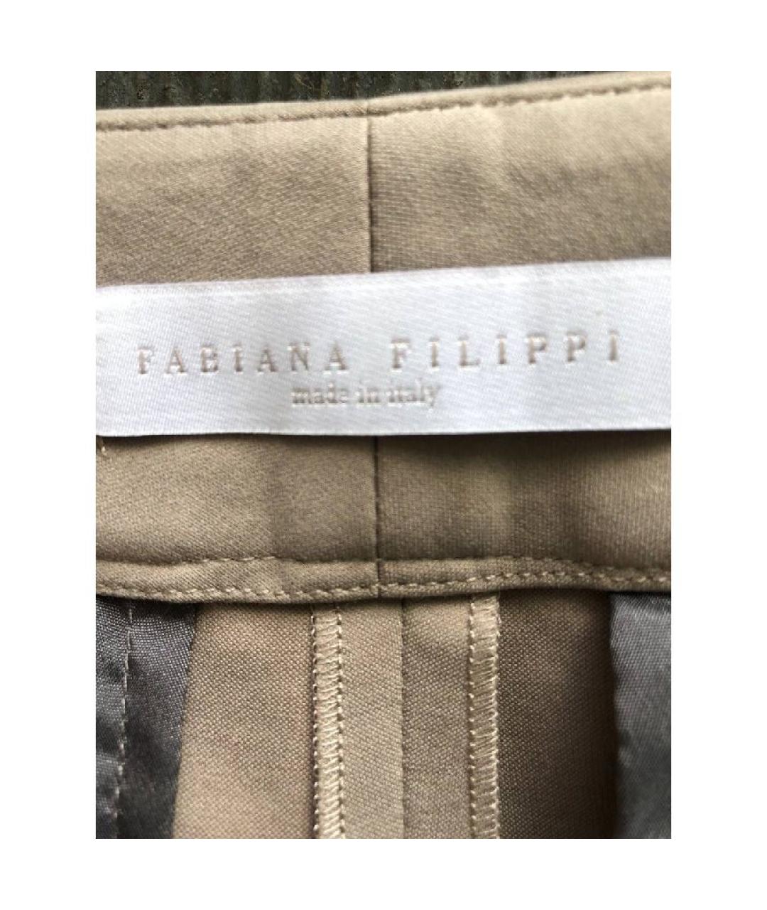FABIANA FILIPPI Бежевые хлопковые шорты, фото 2