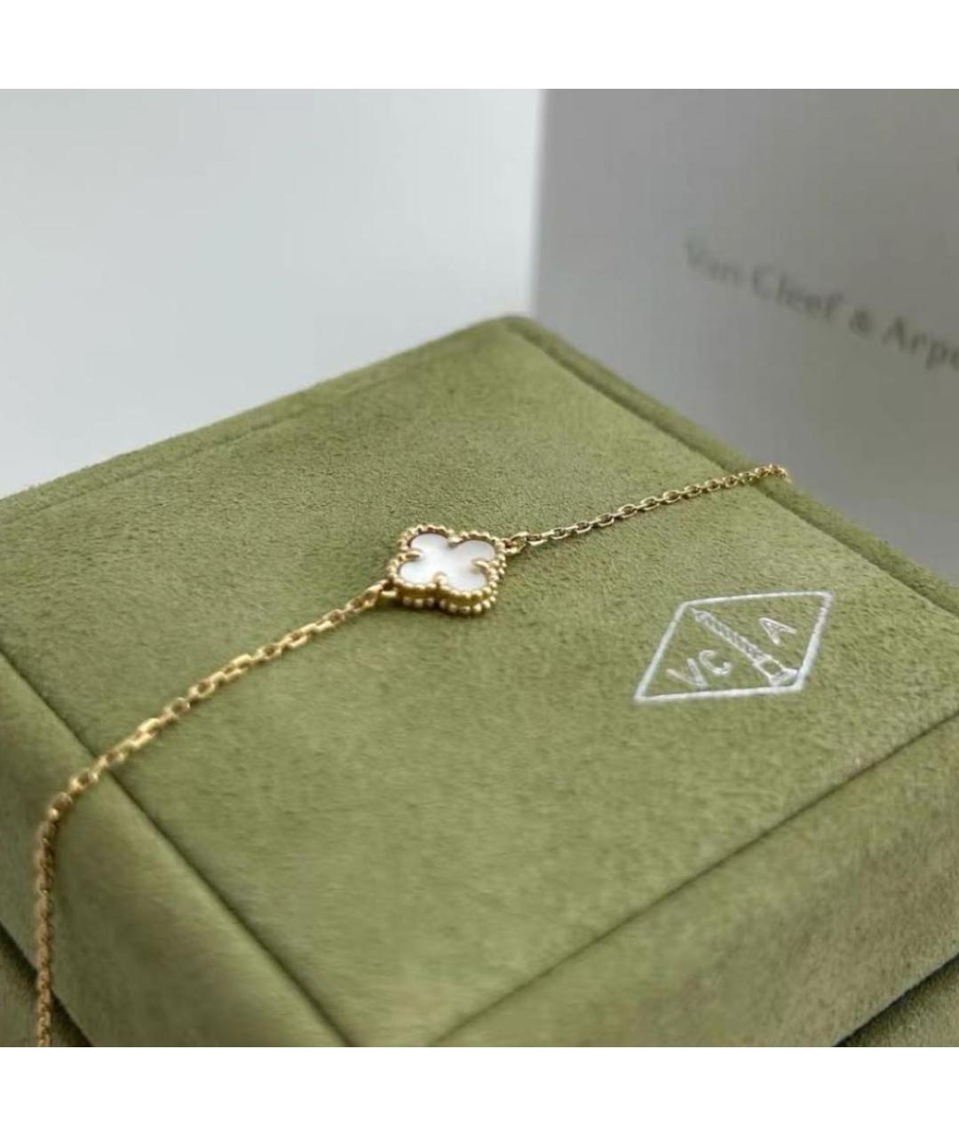 VAN CLEEF & ARPELS Браслет, фото 4