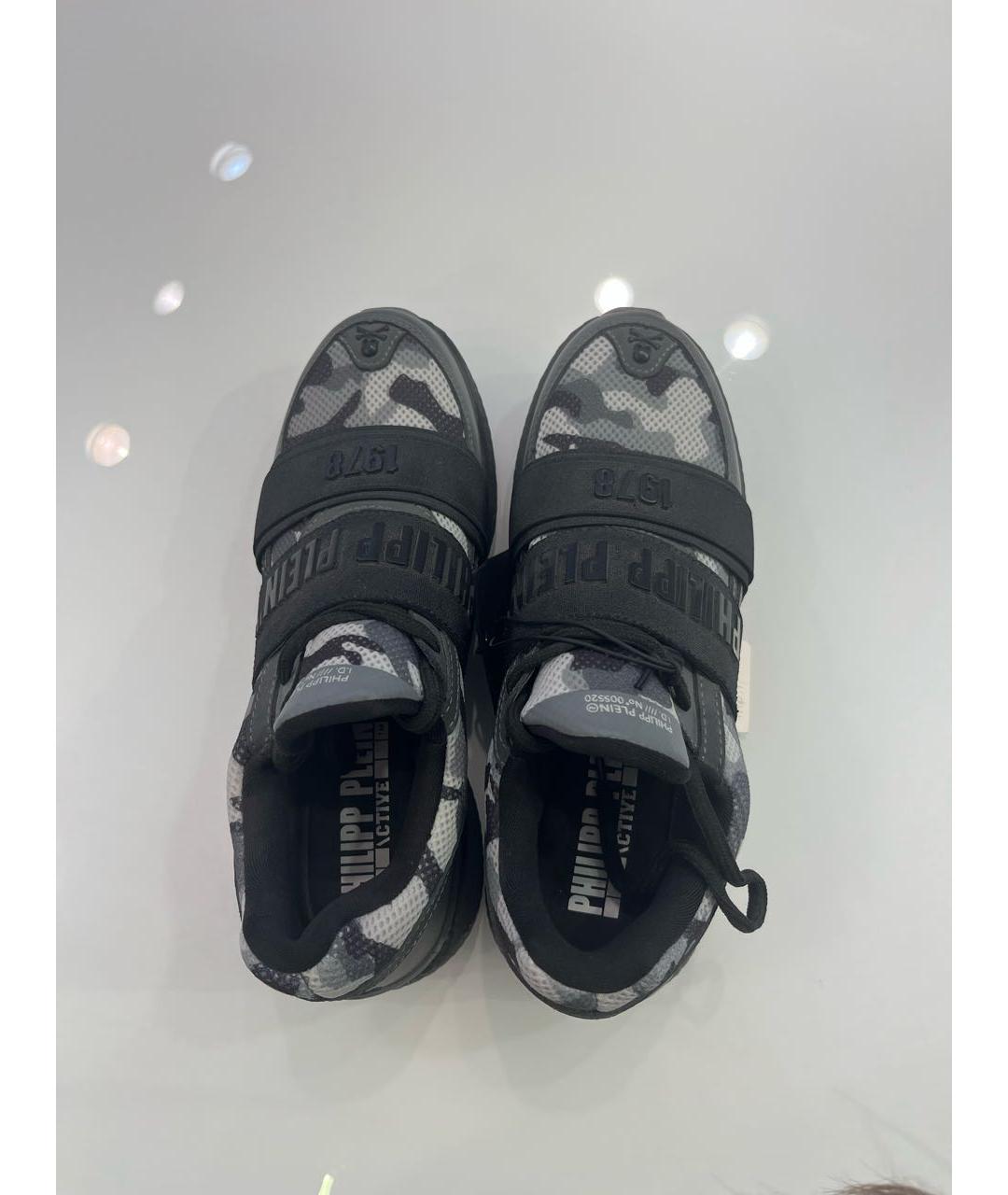 PHILIPP PLEIN Серые текстильные кеды, фото 3