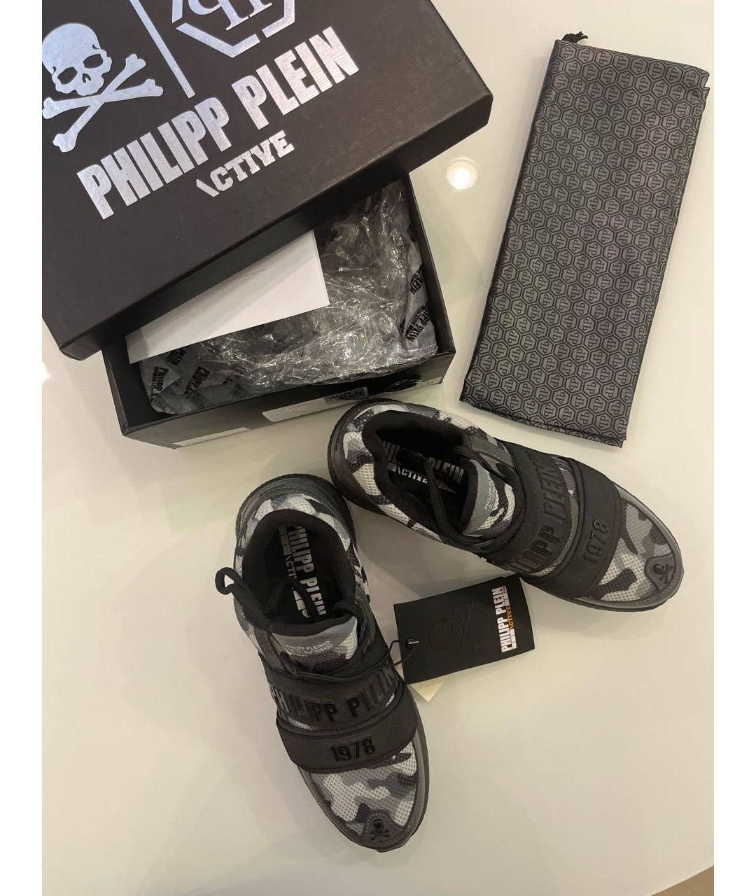 PHILIPP PLEIN Серые текстильные кеды, фото 5