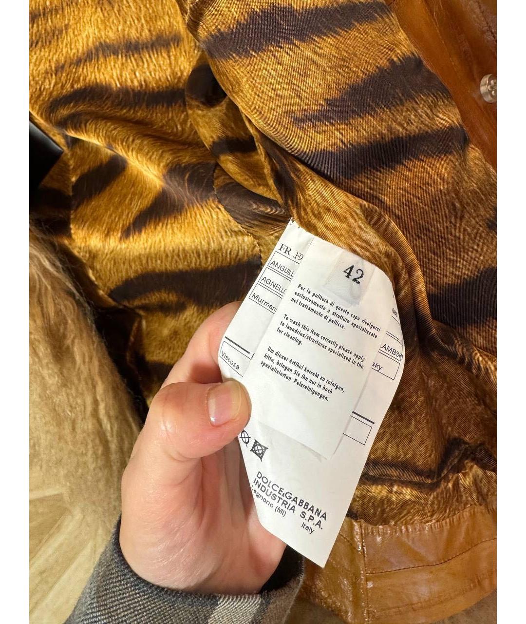 DOLCE&GABBANA Шуба, фото 4
