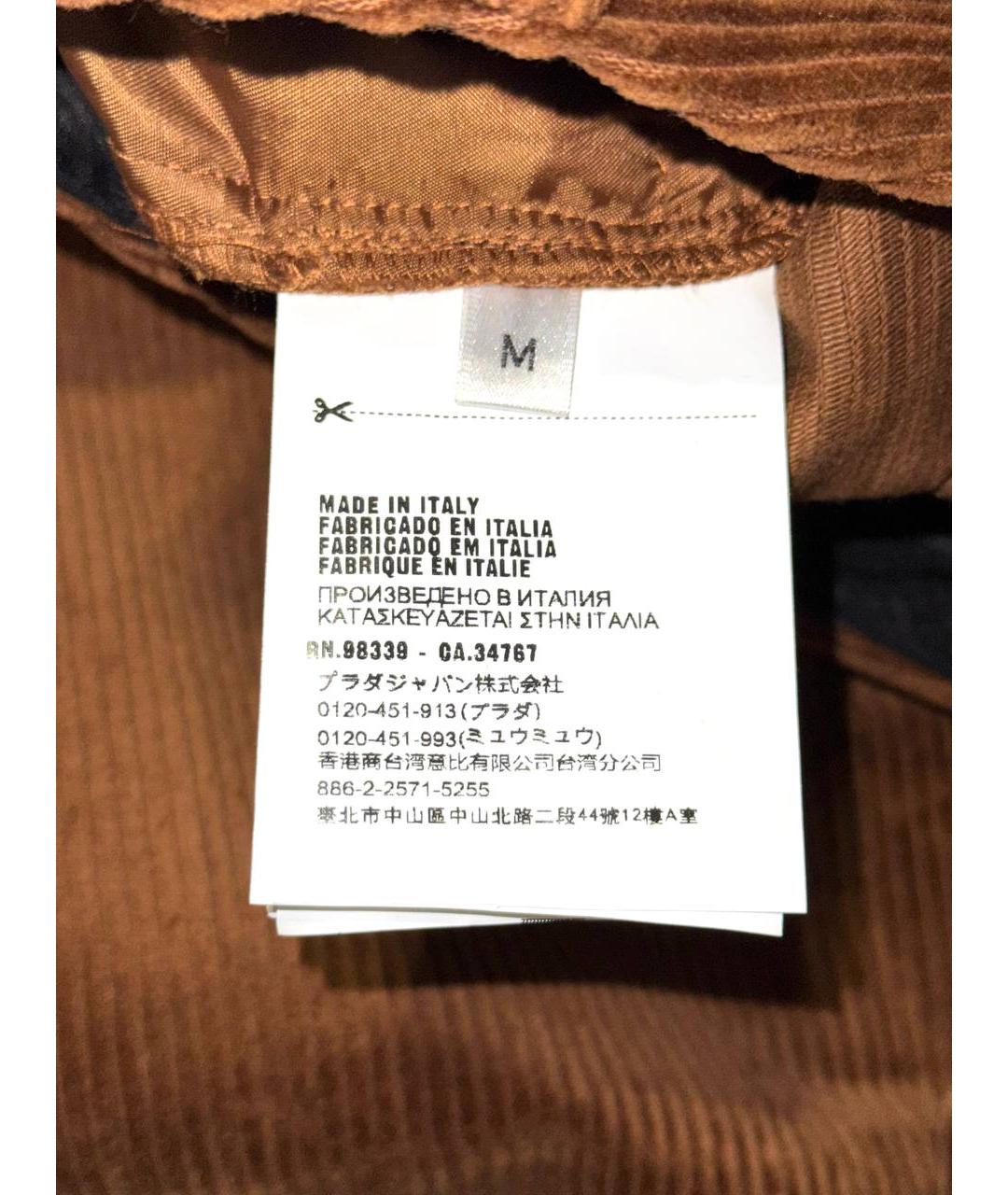 MIU MIU Коричневые хлопковые брюки широкие, фото 5