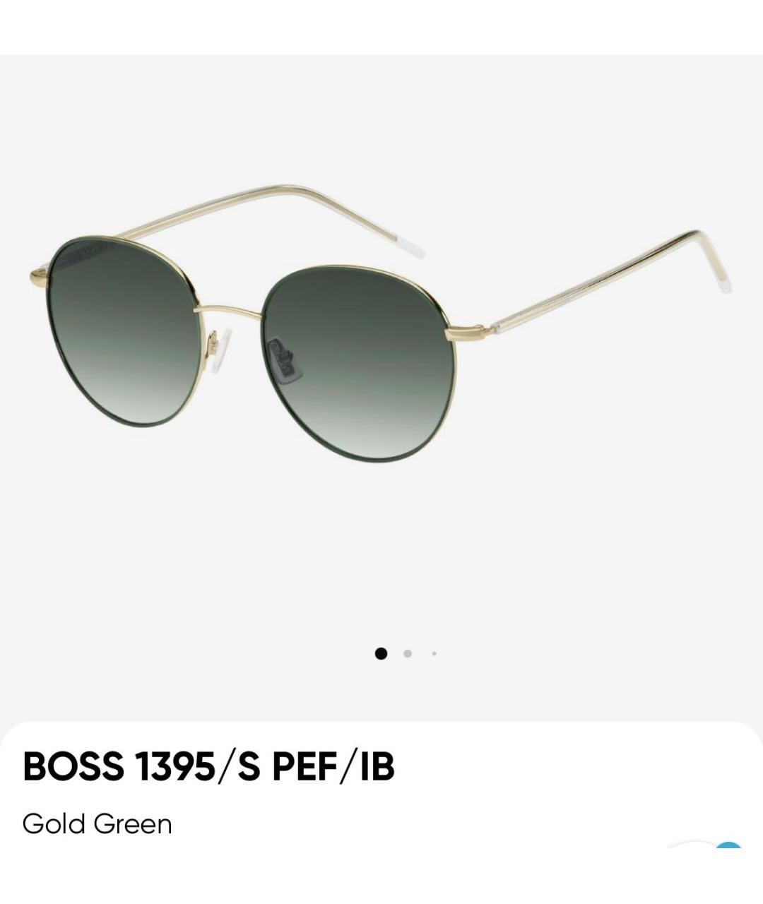 HUGO BOSS Зеленые металлические солнцезащитные очки, фото 5