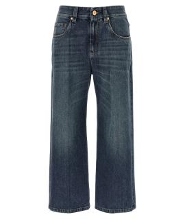 BRUNELLO CUCINELLI Прямые джинсы
