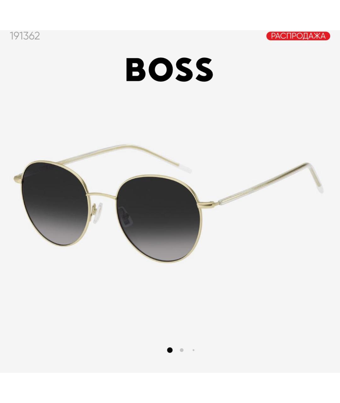 HUGO BOSS Серые металлические солнцезащитные очки, фото 4