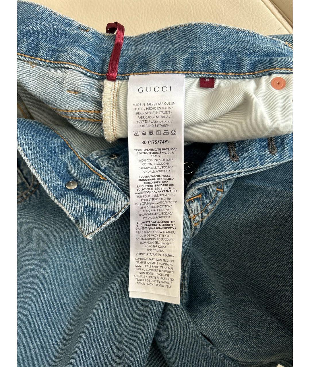 GUCCI Синие хлопко-эластановые прямые джинсы, фото 6