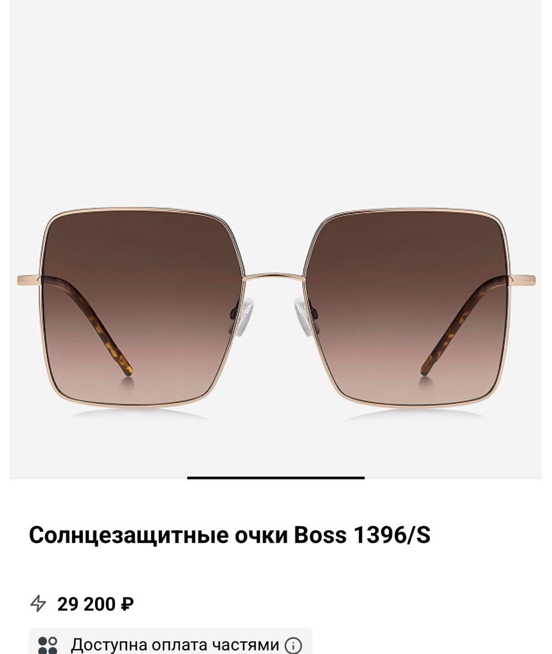 HUGO BOSS Коричневые металлические солнцезащитные очки, фото 5