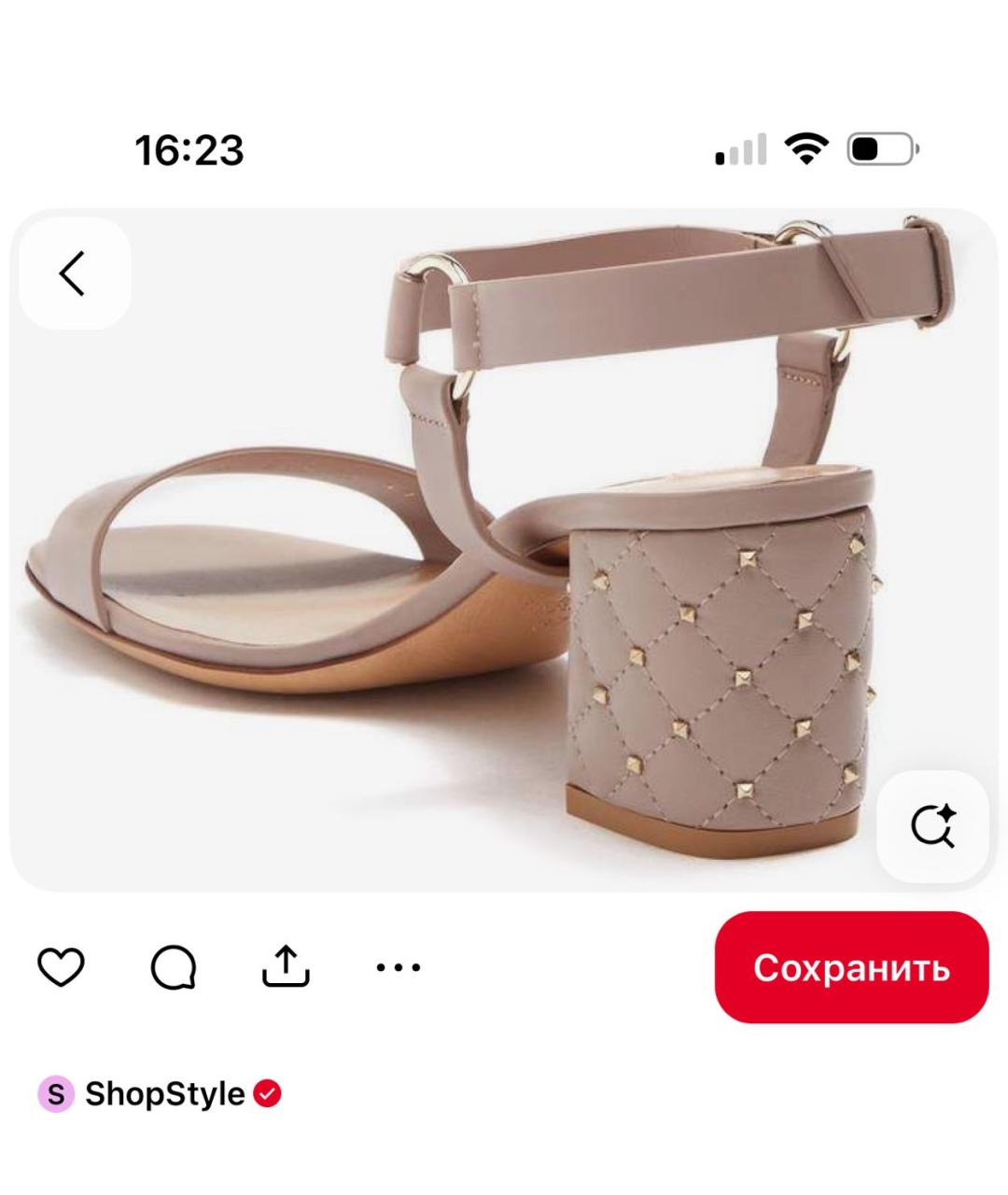 VALENTINO Бежевые кожаные босоножки, фото 5