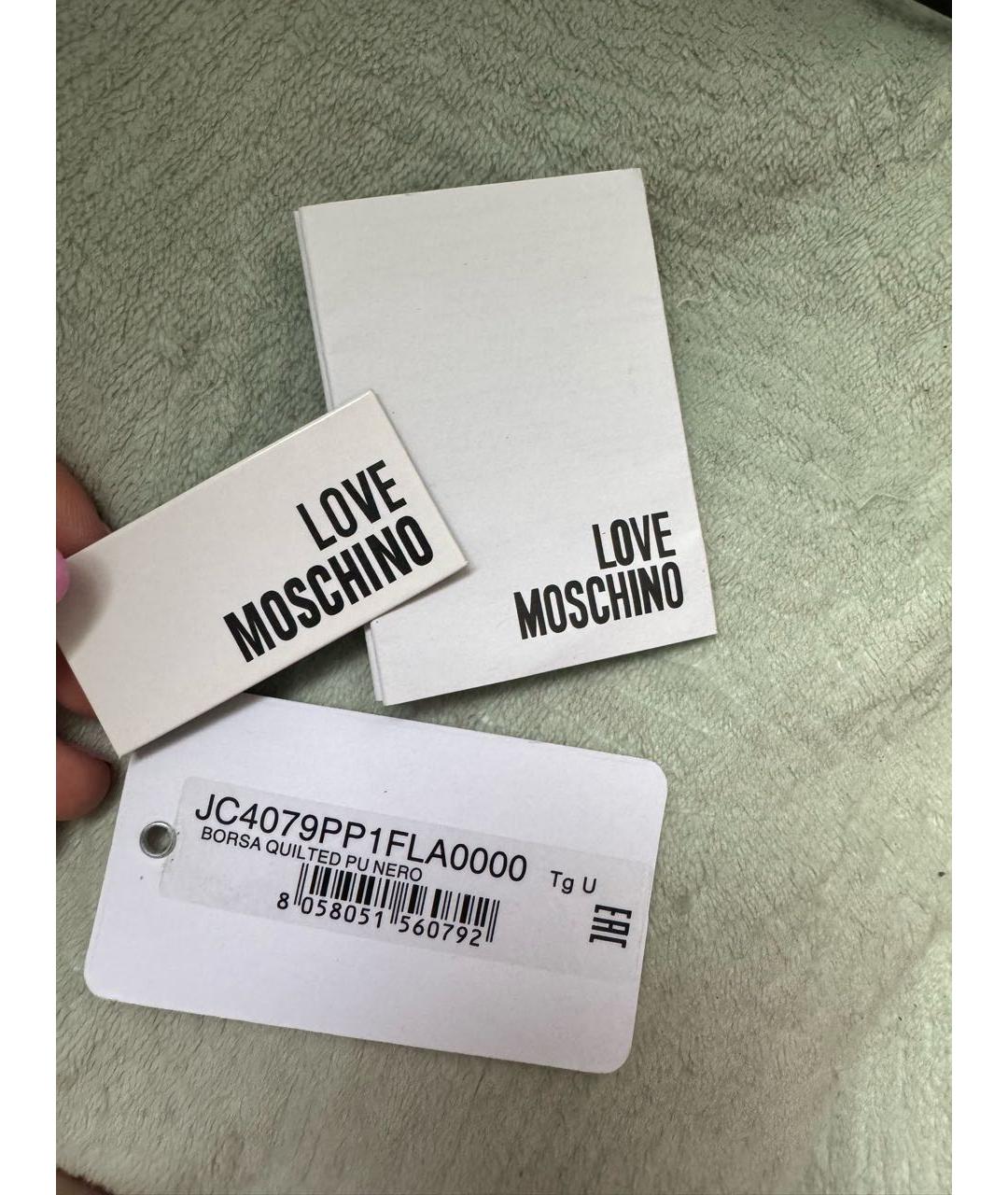 LOVE MOSCHINO Черная сумка через плечо из искусственной кожи, фото 6