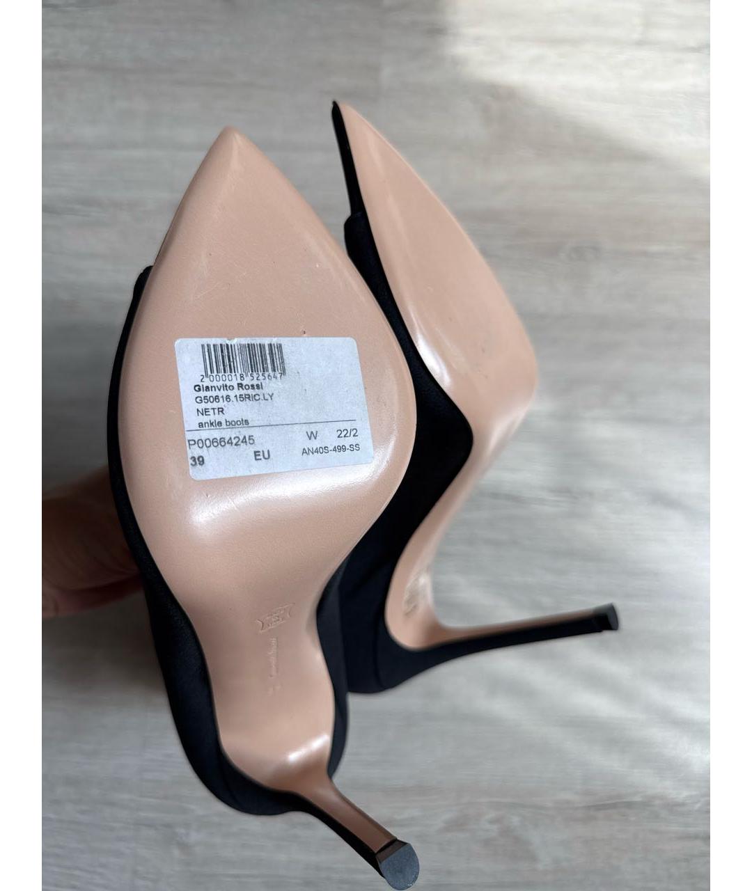 GIANVITO ROSSI Черные текстильные ботильоны, фото 7