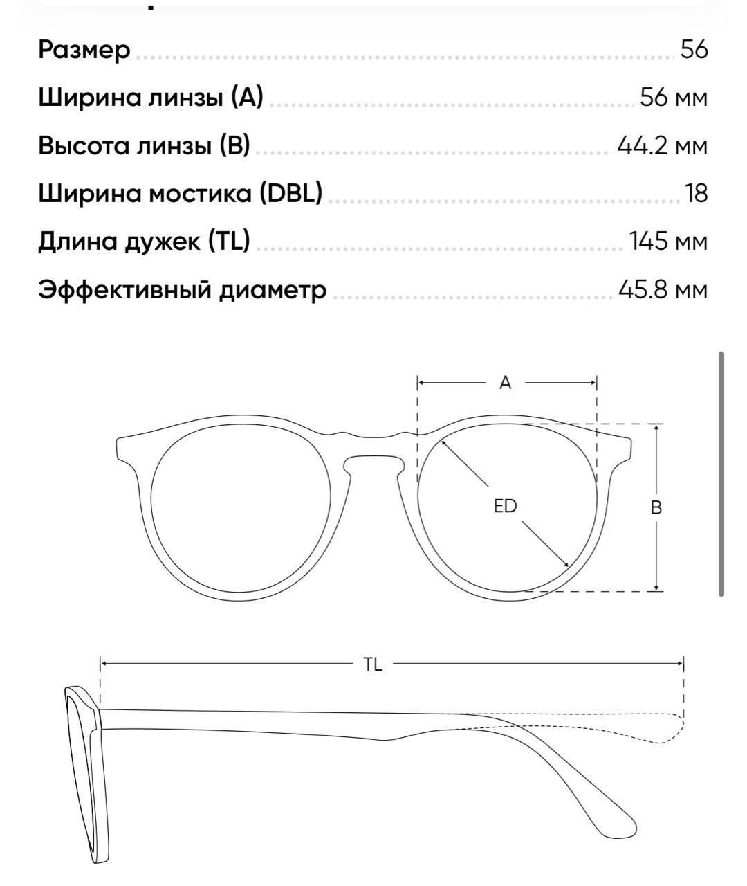 HUGO BOSS Черные пластиковые солнцезащитные очки, фото 4