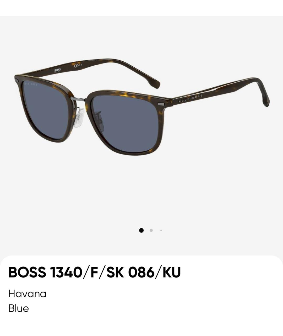 HUGO BOSS Коричневые пластиковые солнцезащитные очки, фото 3