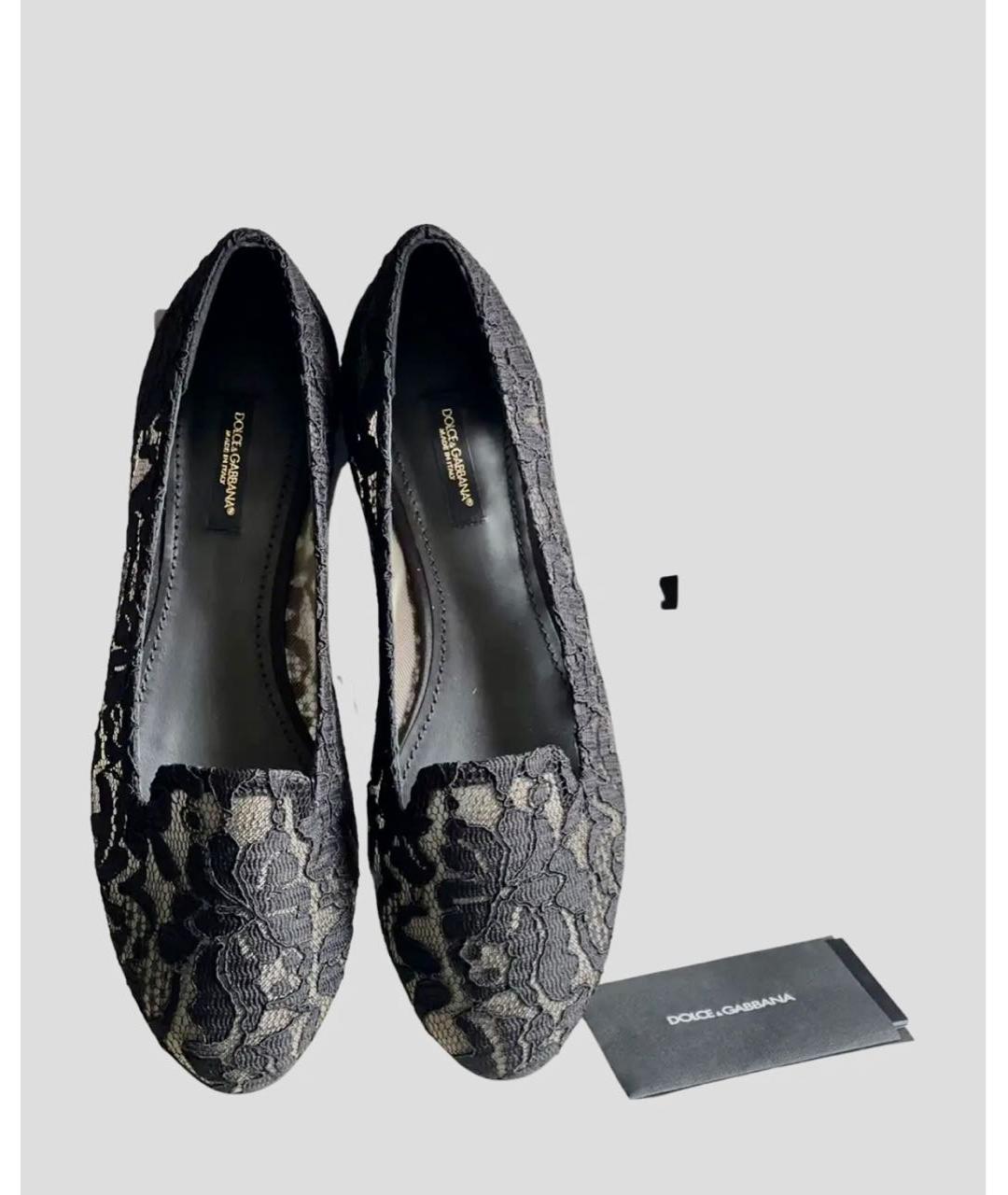 VALENTINO Черные кожаные балетки, фото 4