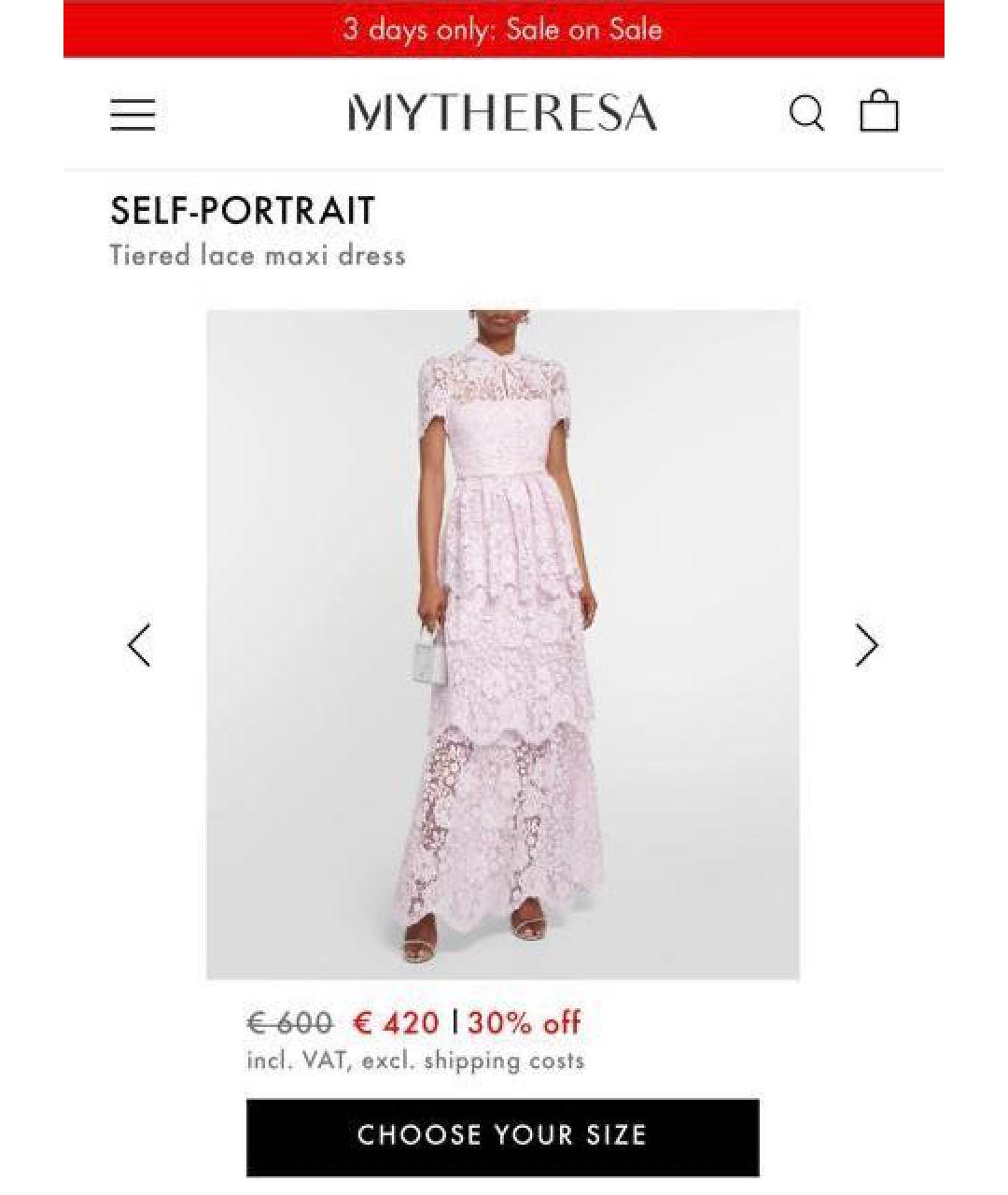 SELF-PORTRAIT Розовое коктейльное платье, фото 4