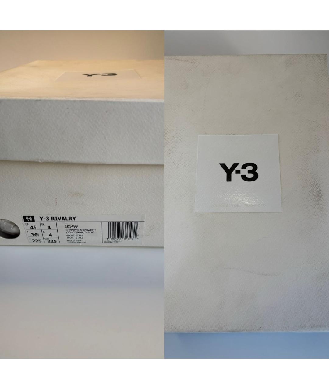 Y-3 Мульти кроссовки, фото 8