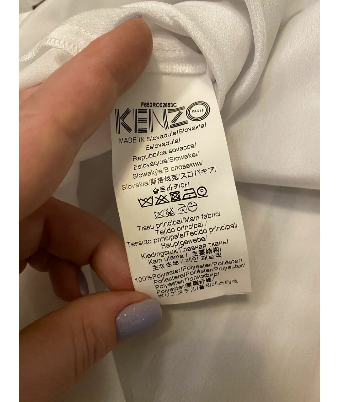 KENZO Мульти полиэстеровое повседневное платье, фото 7