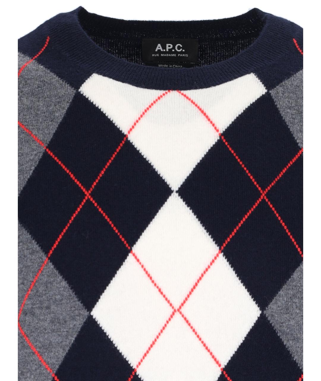 A.P.C. Мульти шерстяной джемпер / свитер, фото 3