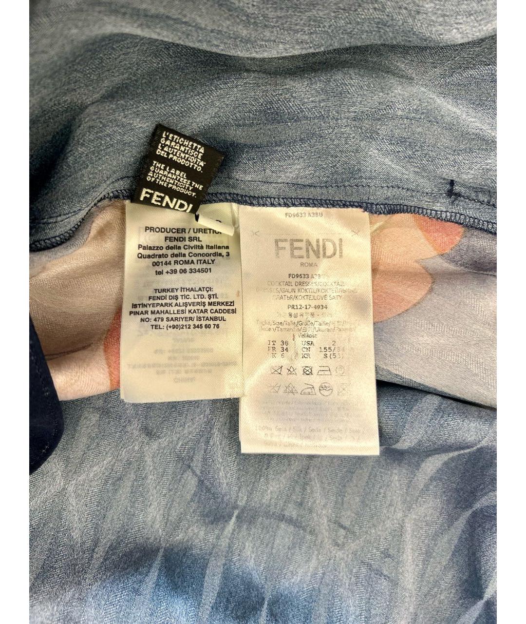 FENDI Мульти шелковое платье, фото 8