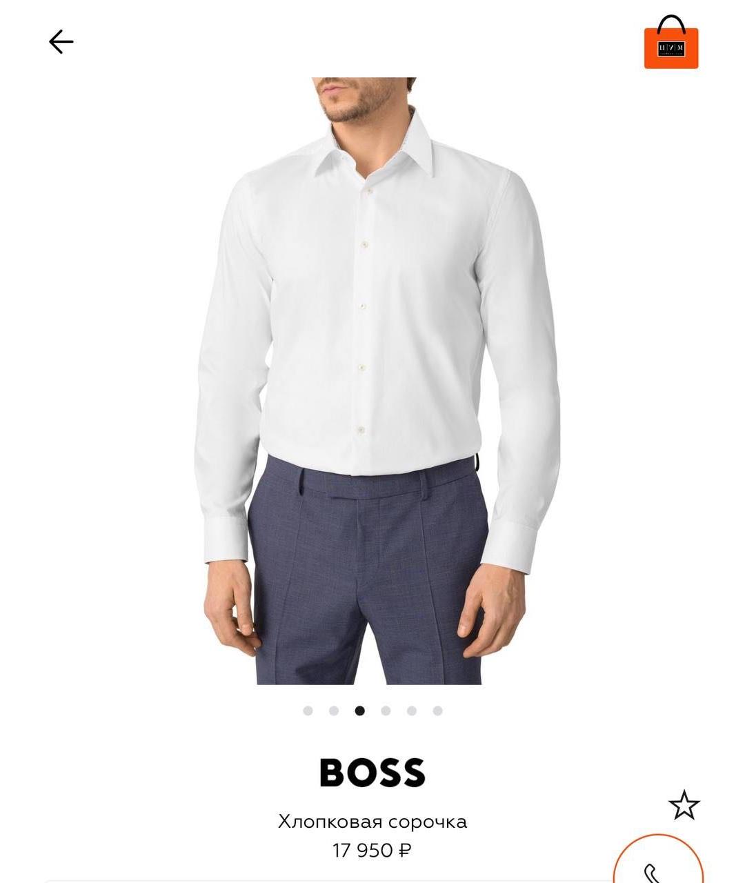 HUGO BOSS Классическая рубашка, фото 8