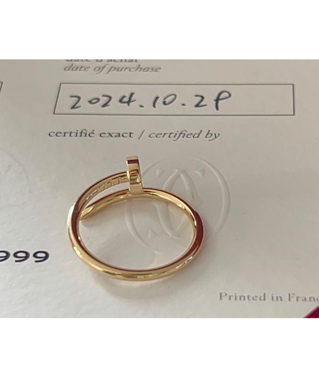 CARTIER Золотое кольцо из желтого золота, фото 6