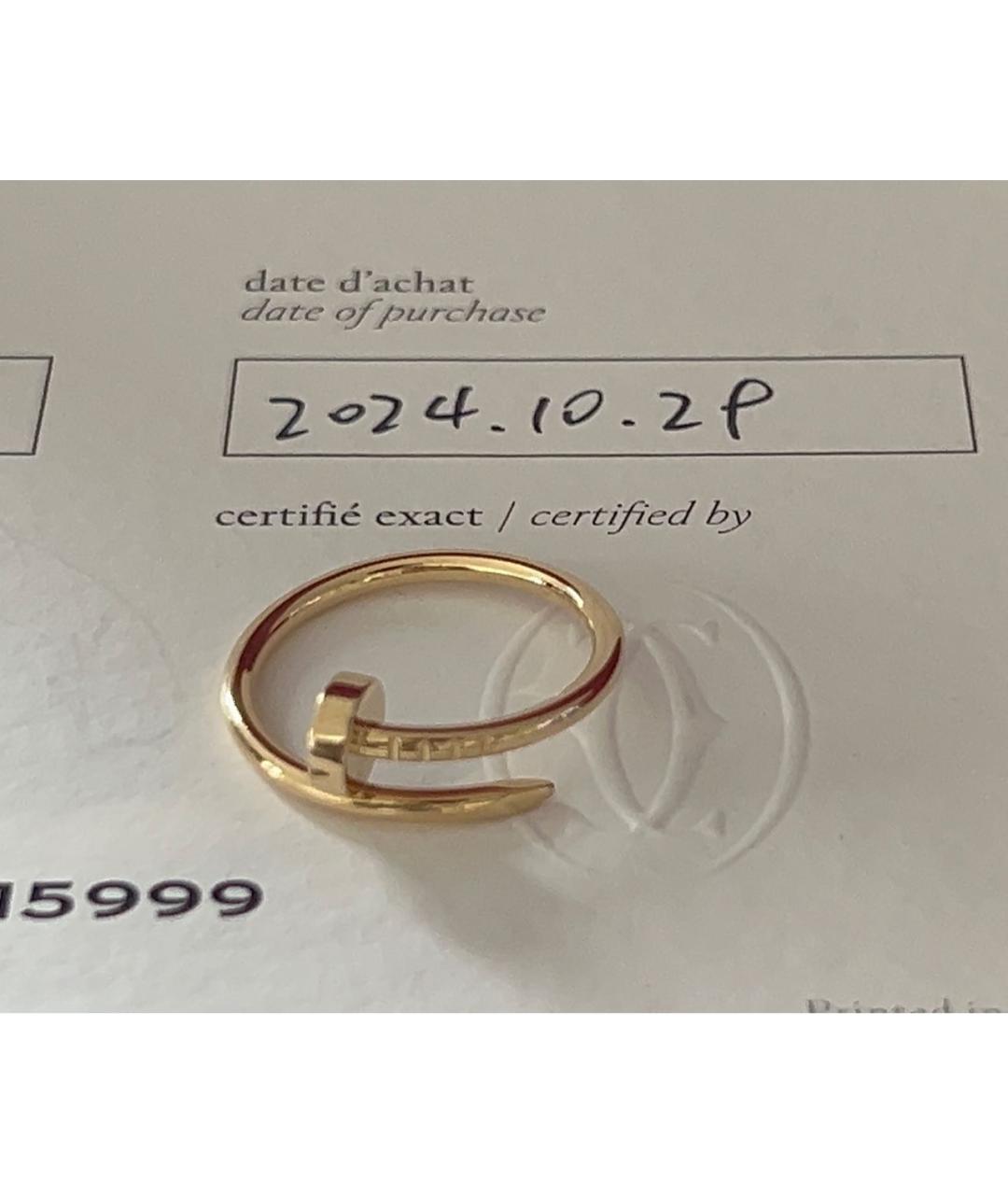 CARTIER Золотое кольцо из желтого золота, фото 7
