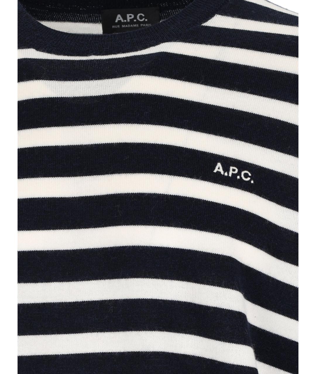 A.P.C. Темно-синий шерстяной джемпер / свитер, фото 3